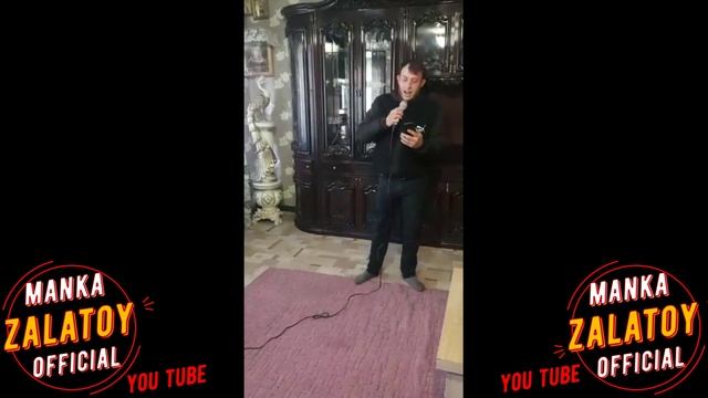 СЛАВА ДАНДАРИ - БАХТАЛЭ РОМА 2023NEW смотреть онлайн