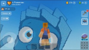 Cамый большой Фиксик в Block Craft 3D - The Biggest Fixies in Block Craft 3D