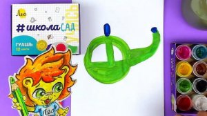 Как нарисовать ВЕРТОЛЕТ урок рисования красками для малыша