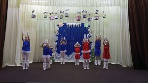 Д\О "Серпантин" . Танцевальная композиция  "Дед Мороз лета не ждёт"