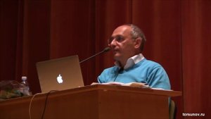 Торсунов О.Г. О медитации