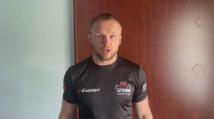 Александр Шлеменко запускает свой промоушен SFC