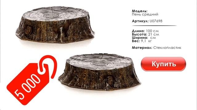 Идеи для сада и дачи ✔️ Декор своими руками ✔️ Прямой эфир