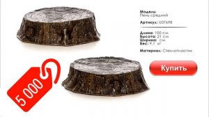 Идеи для сада и дачи ✔️ Декор своими руками ✔️ Прямой эфир