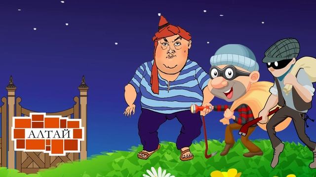 Заборы в Калининграде и области - Алтай забор смотреть онлайн