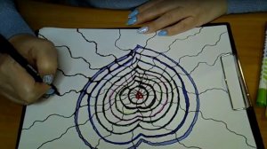 Нарисуй любовь к себе