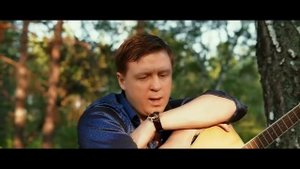 Ах, как мне хорошо с тобой