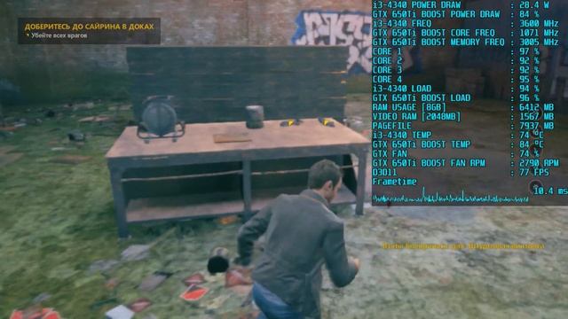 Quantum Break GTX 650 Ti Intel Core i3-4330 смотреть онлайн