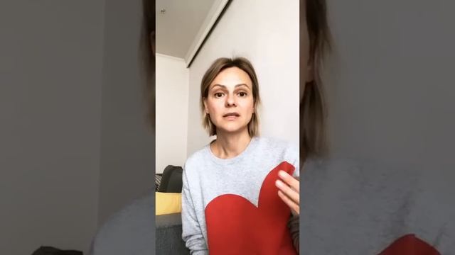 Эфир Инстаграм / Как работает ИИС