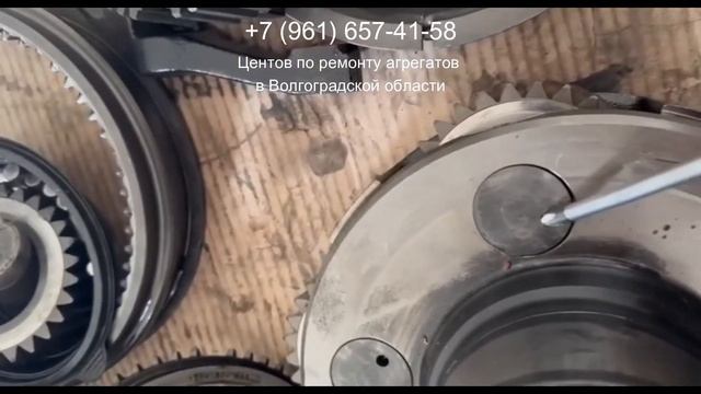 Привезли коробку с авторазборки zf16s181 смотреть онлайн