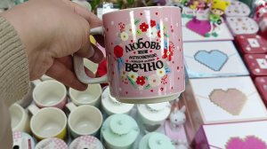 ?☃️ФИКС ПРАЙС??НОВИНКИ?☕