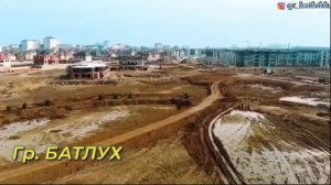 ГРУППА БАТЛУХ Про духовныйцентр им. Пророка ИСЫ мир ему.