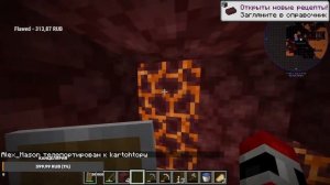 Выживание в Minecraft с подписчиками . Сервер на атерносе . 1.16.5 Live. MINECRAFT