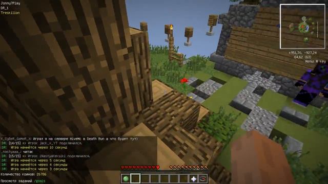 #1 БЕГИ ИЛИ УМРИ-DEATH RUN смотреть онлайн