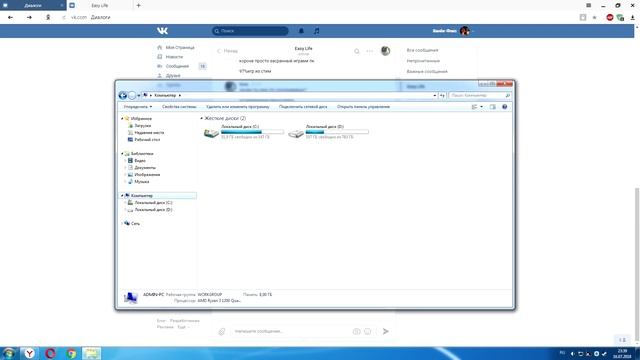 ? S.T.A.L.K.E.R.: Call of Pripyat installation has not been detected смотреть онлайн
