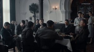 "Прости гражданин начальник, горюем мы". Сериал "Художник"