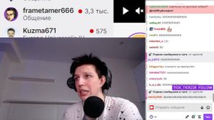 ПЕРВЫЙ СТРИМ МАЗЕЛЛОВА С НОВОЙ КВАРТИРЫ | МАЗЕЛОВ ПЕРЕЕЕХАЛ В НОВУЮ КВАРТИРУ | РАССКАЗЫВАЕТ ИСТОРИИ