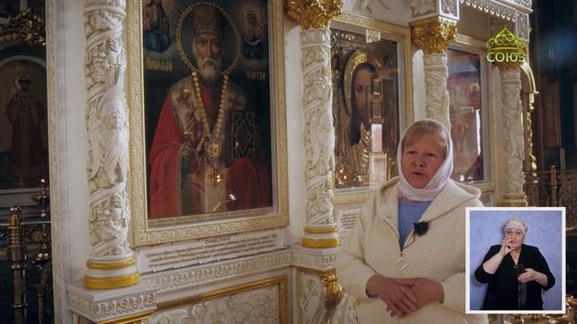 Видеоэкскурсия по собору святителя Николая Чудотворца города Кисловодска