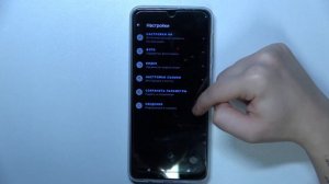 Сбрасываем настройки камеры на Motorola Moto G54 Power | Сброс настроек камеры