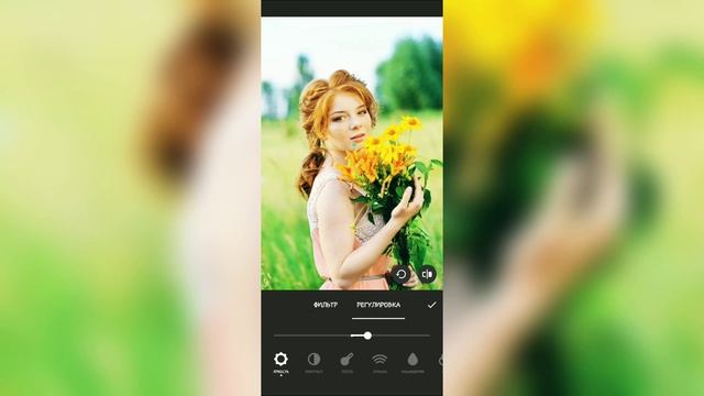 Фоторедактор для простого использования ➜ InShot смотреть онлайн