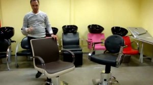 Парикмахерское кресло с электроподъемником