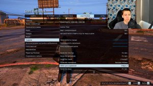 РЕДУКС ГТА 5 РП! ЛУЧШАЯ ГРАФИКА ДЛЯ GTA 5 RP! REDUX В GTA V!