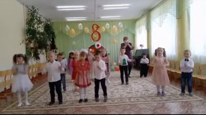 танец Шалунишки