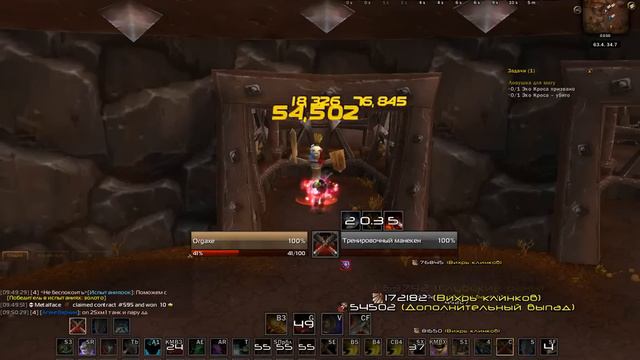 ДПС цикл Армс смотреть онлайн