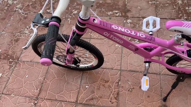 Детский велосипед в Тюмени смотреть онлайн