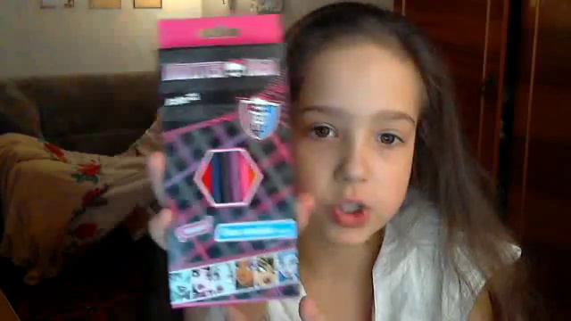 подарки на день святого валентина смотреть онлайн