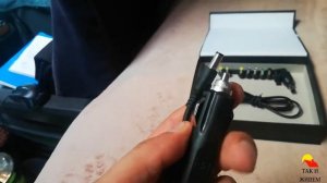 Автомобильная зарядка для ноутбука (адаптер)
