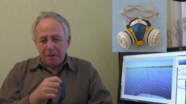 @Средства индивидуальной защиты при работе с пестицидами