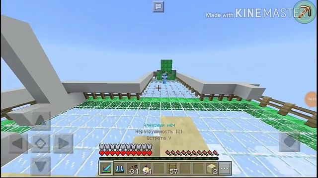 Баттл в майнкрафт| Я ПРОТИВ ХП АДА смотреть онлайн