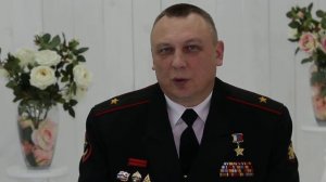 Гущин Андрей Юрьевич