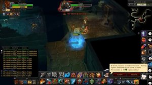 Royal Quest испытание №5 Темный Рыцарь