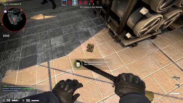 NEGEV POWER