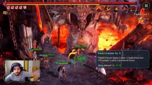 Гайд на Клан Босса. Скоростная команда. Raid Shadow Legends.