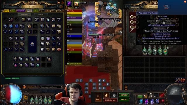 Как фармить больше 2 мирроров в день?! Полный гайд на ауработа и пати фарм. смотреть онлайн