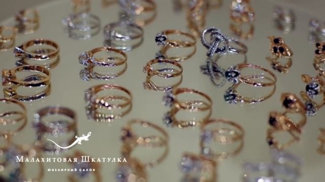 Купить ювелирные украшения  с драгоценными камнями от ювелирного салона Малахитовая Шкатулка.