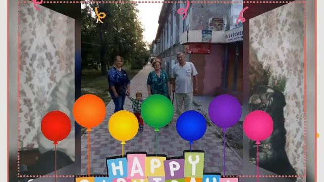 7 февраля 2021 г. смотреть онлайн