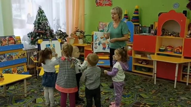 НОД по речевому развитию во второй младшей группе "Сказка в гости к нам пришла" смотреть онлайн