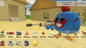 Обзор Чита в чикен ган на бесконечные монеты версия игры 3.1.0 скачал с сайта 5play.ry بمبزرتبويمي