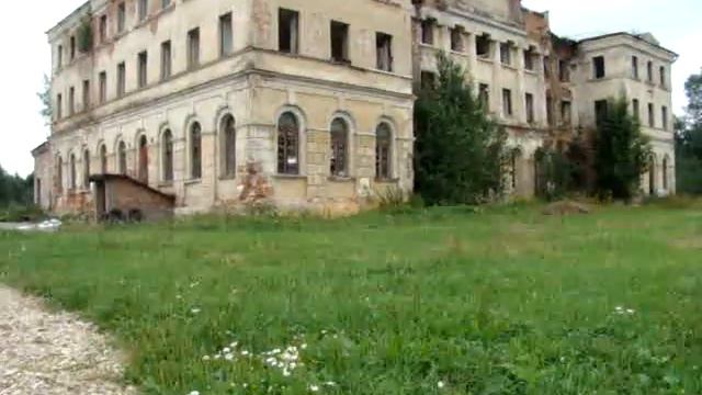 Васильевское