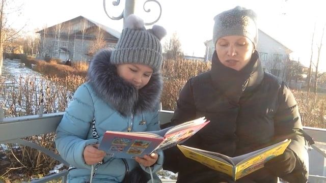 Ольга Гражданцева, "Мама с дочкой"
