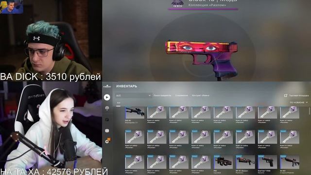 БАТЛ КЕЙСОВ С НАТАШЕЙ + ВИДОСЫ смотреть онлайн