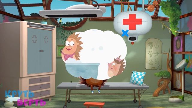 Учимся ухаживать за животными в детской игре | Больница для животных смотреть онлайн