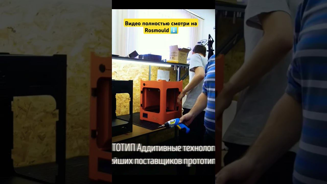 Разработка инженеров Тольятти смотреть онлайн