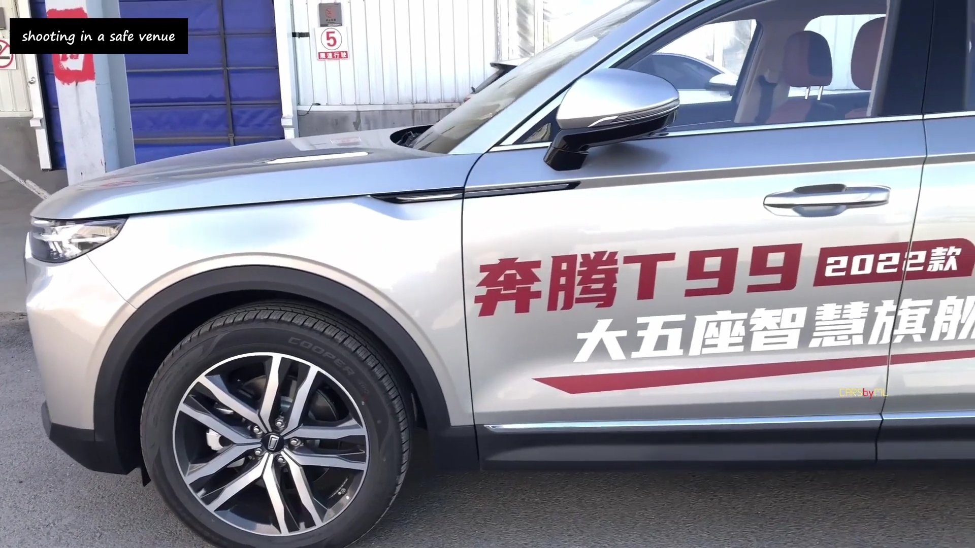 5 99 2025. Faw besturn t99. besturn t99. stune t99 2025.