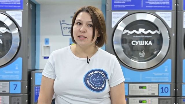 Как стирать пальто в стиральной машине? Советы по стирке пальто в машинке от владельца прачечной смотреть онлайн