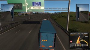 Euro Truck Simulator 2 2021.02.11 - 01.03.14.03